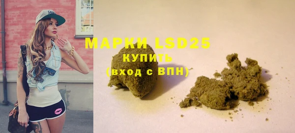 метадон Бородино
