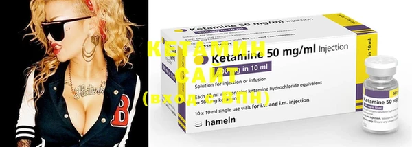ECSTASY Бугульма