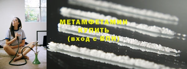 ECSTASY Бугульма