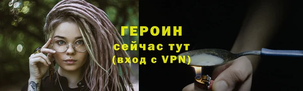 ECSTASY Бугульма