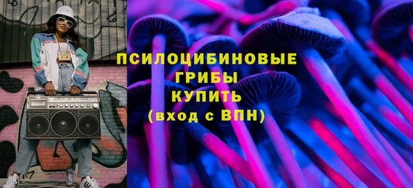 метадон Бородино