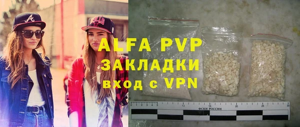 метадон Бородино