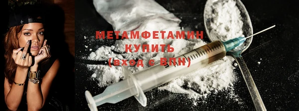 метадон Бородино