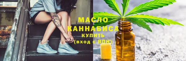 метадон Бородино