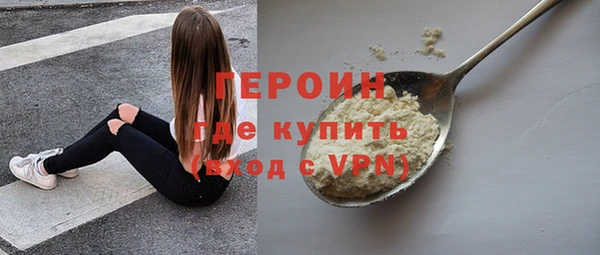 ECSTASY Бугульма